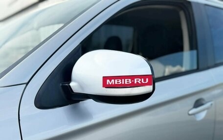 Mitsubishi Outlander III рестайлинг 3, 2014 год, 1 568 800 рублей, 10 фотография