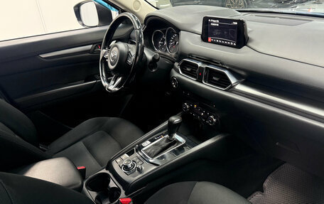 Mazda CX-5 II, 2017 год, 2 250 000 рублей, 11 фотография