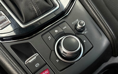 Mazda CX-5 II, 2017 год, 2 250 000 рублей, 10 фотография