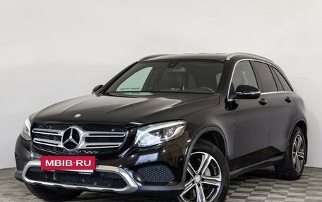Mercedes-Benz GLC, 2016 год, 2 399 000 рублей, 2 фотография