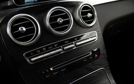Mercedes-Benz GLC, 2016 год, 2 399 000 рублей, 17 фотография