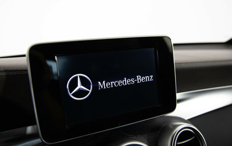 Mercedes-Benz GLC, 2016 год, 2 399 000 рублей, 18 фотография