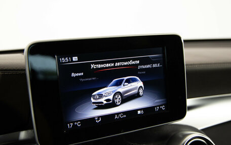 Mercedes-Benz GLC, 2016 год, 2 399 000 рублей, 20 фотография