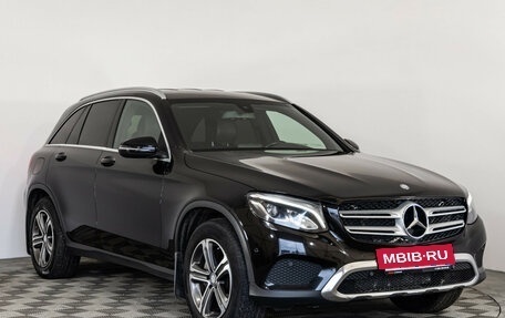 Mercedes-Benz GLC, 2016 год, 2 399 000 рублей, 4 фотография
