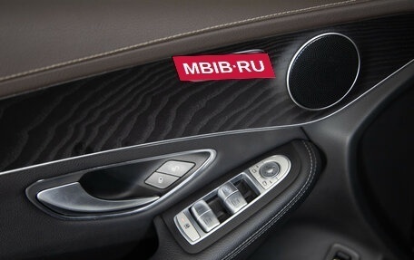 Mercedes-Benz GLC, 2016 год, 2 399 000 рублей, 22 фотография