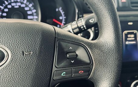 KIA Rio III рестайлинг, 2013 год, 649 000 рублей, 14 фотография