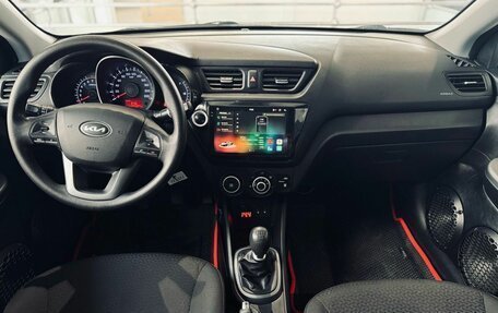 KIA Rio III рестайлинг, 2013 год, 649 000 рублей, 23 фотография