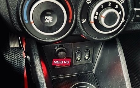 KIA Rio III рестайлинг, 2013 год, 649 000 рублей, 18 фотография
