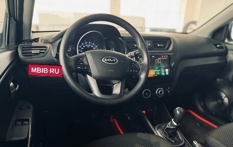 KIA Rio III рестайлинг, 2013 год, 649 000 рублей, 22 фотография