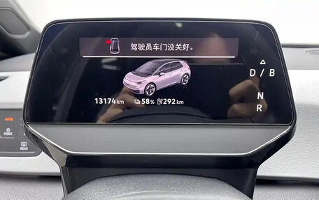 Volkswagen ID.3 I, 2025 год, 2 255 130 рублей, 13 фотография
