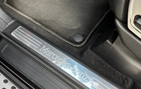 Mercedes-Benz GL-Класс, 2010 год, 2 990 000 рублей, 15 фотография