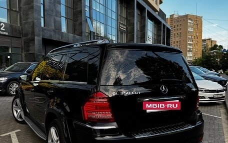 Mercedes-Benz GL-Класс, 2010 год, 2 990 000 рублей, 4 фотография