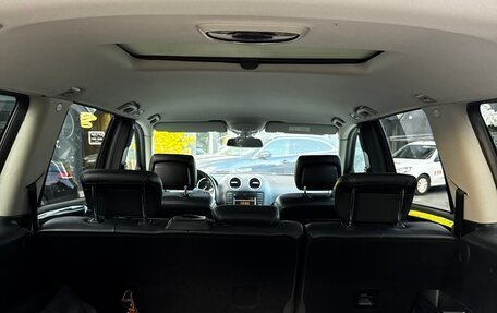 Mercedes-Benz GL-Класс, 2010 год, 2 990 000 рублей, 21 фотография