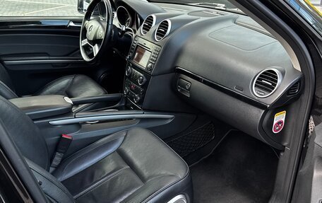Mercedes-Benz GL-Класс, 2010 год, 2 990 000 рублей, 22 фотография