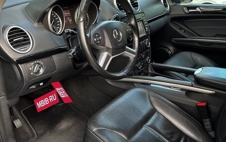 Mercedes-Benz GL-Класс, 2010 год, 2 990 000 рублей, 14 фотография