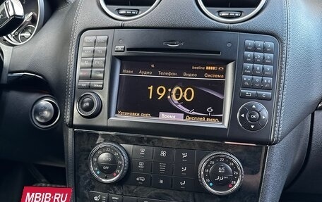 Mercedes-Benz GL-Класс, 2010 год, 2 990 000 рублей, 25 фотография