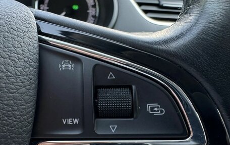 Skoda Octavia, 2018 год, 1 425 000 рублей, 28 фотография