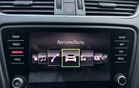 Skoda Octavia, 2018 год, 1 425 000 рублей, 24 фотография