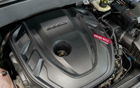 Geely Atlas, 2024 год, 2 665 000 рублей, 9 фотография