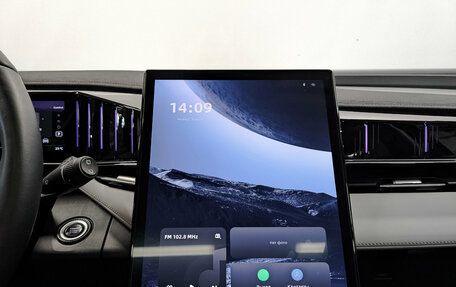 Geely Atlas, 2024 год, 2 665 000 рублей, 17 фотография