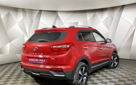 Hyundai Creta I рестайлинг, 2019 год, 2 280 000 рублей, 2 фотография