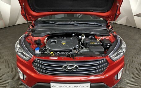 Hyundai Creta I рестайлинг, 2019 год, 2 280 000 рублей, 11 фотография