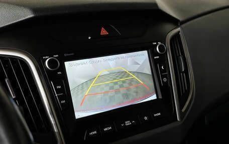 Hyundai Creta I рестайлинг, 2019 год, 2 280 000 рублей, 21 фотография