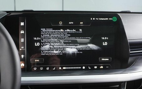 Haval F7, 2026 год, 3 799 000 рублей, 19 фотография