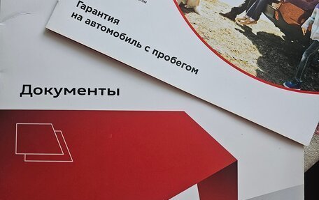 Audi A4, 2017 год, 2 300 000 рублей, 21 фотография
