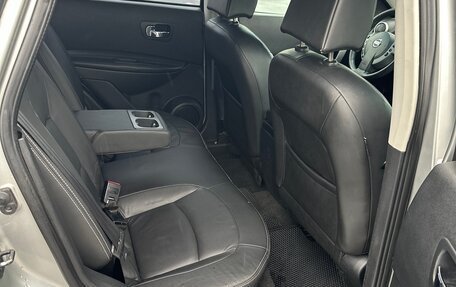 Nissan Qashqai, 2008 год, 700 000 рублей, 11 фотография