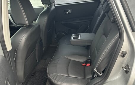 Nissan Qashqai, 2008 год, 700 000 рублей, 10 фотография