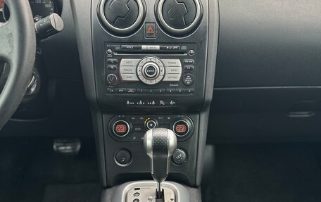 Nissan Qashqai, 2008 год, 700 000 рублей, 16 фотография