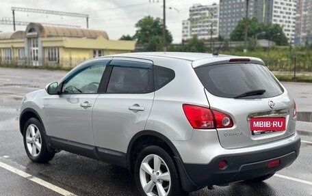 Nissan Qashqai, 2008 год, 700 000 рублей, 8 фотография