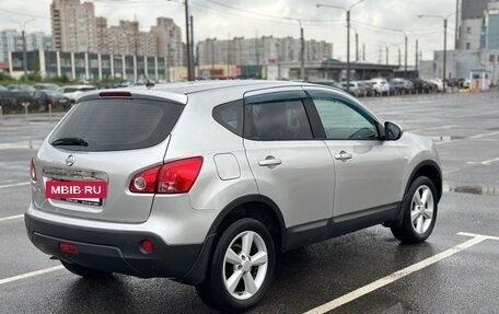 Nissan Qashqai, 2008 год, 700 000 рублей, 5 фотография