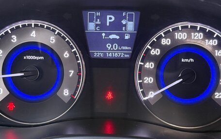 Hyundai Solaris II рестайлинг, 2015 год, 1 200 000 рублей, 9 фотография