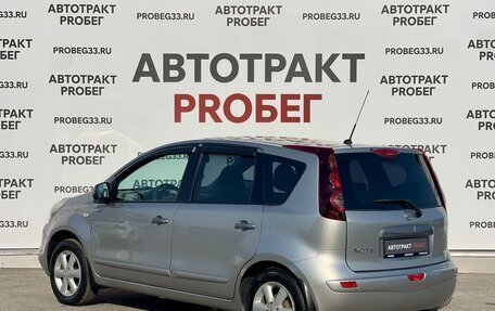 Nissan Note II рестайлинг, 2010 год, 749 000 рублей, 7 фотография