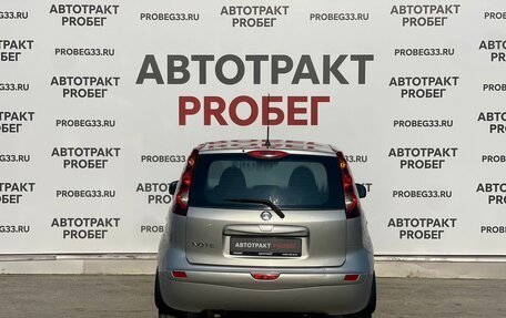 Nissan Note II рестайлинг, 2010 год, 749 000 рублей, 6 фотография