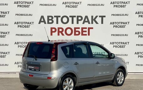 Nissan Note II рестайлинг, 2010 год, 749 000 рублей, 5 фотография