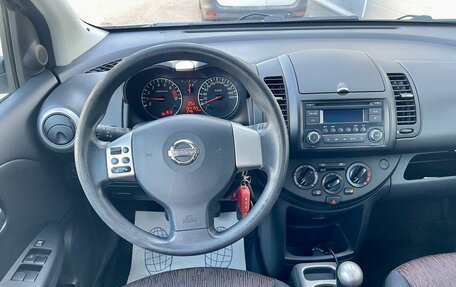 Nissan Note II рестайлинг, 2010 год, 749 000 рублей, 10 фотография