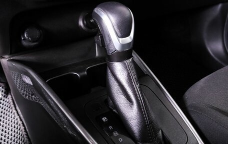 Suzuki Baleno, 2023 год, 1 759 000 рублей, 12 фотография