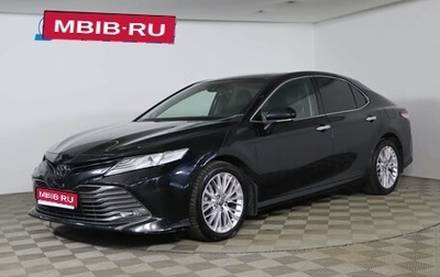 Toyota Camry, 2020 год, 2 649 990 рублей, 1 фотография