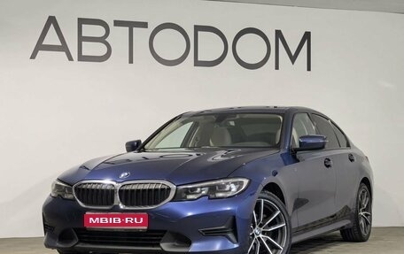 BMW 3 серия, 2020 год, 2 990 000 рублей, 1 фотография