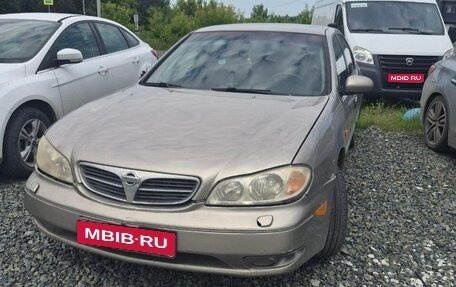 Nissan Maxima VIII, 2002 год, 200 000 рублей, 1 фотография