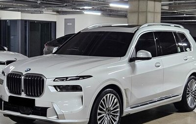 BMW X7, 2024 год, 12 350 000 рублей, 1 фотография