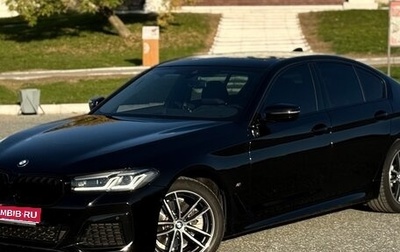 BMW 5 серия, 2020 год, 4 600 000 рублей, 1 фотография