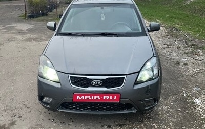 KIA Rio II, 2010 год, 410 000 рублей, 1 фотография