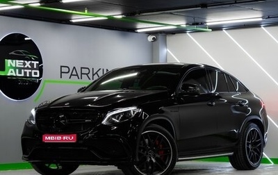 Mercedes-Benz GLE Coupe AMG, 2018 год, 5 850 000 рублей, 1 фотография