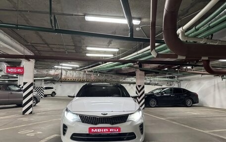 KIA Optima IV, 2016 год, 1 650 000 рублей, 1 фотография