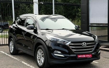 Hyundai Tucson III, 2018 год, 2 349 000 рублей, 1 фотография