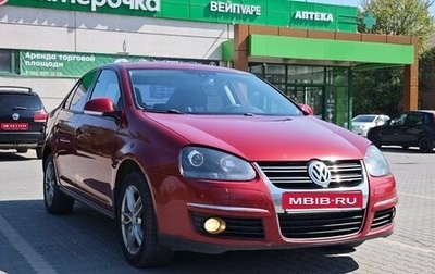 Volkswagen Jetta VI, 2010 год, 850 000 рублей, 1 фотография